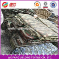 TC polyester and cotton military camouflage fabric stock for army uniform blue camouflage cotton fabric stock